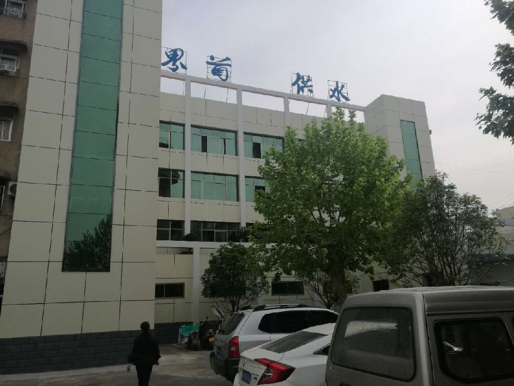 办公外貌