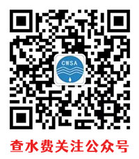 关注公众号