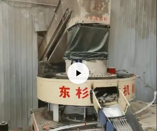 壓鋸末視頻